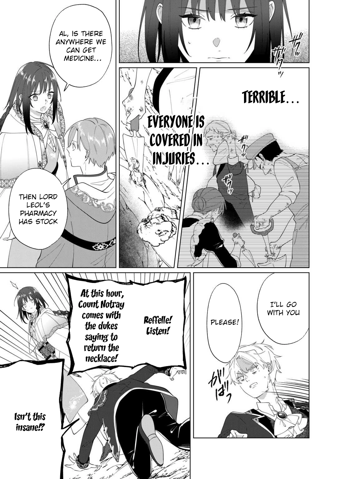 You Can Kick Me out If You Want, but I'm the One Who Made All the Medicine in This House Chapter 17 Page 7